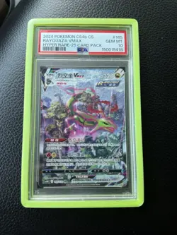 Pokemon TCG Rayquaza VMAX 165/132 CS4b Chinese Hyper Rare Holo PSA 10 - Image 2