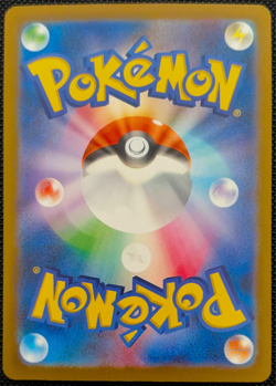 Mega Diancie ex 227/193 (NM) MEGA Dream ex (M2a) Mega Attack Rare - Pokemon TCG - Image 2