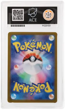 ACE 10 Mew ex 151/165 2023 Pokemon 151 Holo Japanese Perfect Sub Grades - Image 2