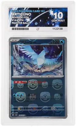 ACE 10 Articuno 144/165 Master Ball 2023 Pokemon Card 151 JPN Perfect Sub Grades - Image 1