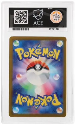 ACE 10 Articuno 144/165 Master Ball 2023 Pokemon Card 151 JPN Perfect Sub Grades - Image 2