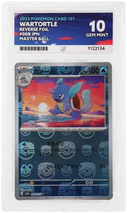 ACE 10 Wartortle 008/165 Master Ball 2023 Pokemon 151 JPN Perfect Sub Grades - Image 1