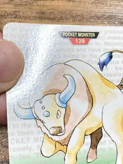 Pokemon Carddass Card Tauros No.128 Bandai Pocket Monsters Green ver. 1996 - Image 3