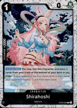 Shirahoshi (Reprint) OP05-082 Rare Premium Booster -The Best- One Piece Foil NM - Image 1