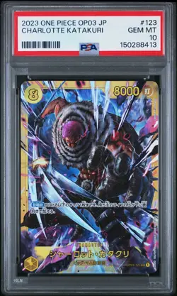 2023 One Piece OP03 JP Charlotte Katakuri OP03-123 Japanese #123 PSA 10 GEM MT - Image 1
