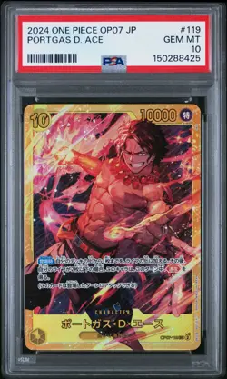 2024 One Piece OP07-119 Portgas D. Ace Foil Holo #119 Japanese PSA 10 GEM MINT - Image 1