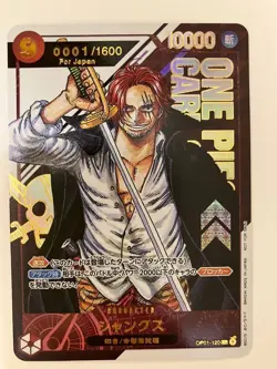 One Piece card, Shanks, with serial number, for display purposes. - Image 1