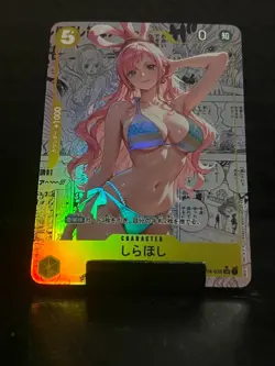 Shirahoshi One Piece Waifu Holo Anime Card Manga Style Collectible - Image 1
