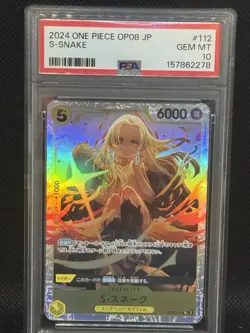 2024 One Piece S-Snake OP08-112 Psa 10 Gem Mint TWO LEGENDS Japanese Low pop - Image 1