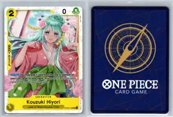 Kouzuki Hiyori OP06-106 Super Rare Wings of the Captain One Piece Foil Near Mint - Image 1
