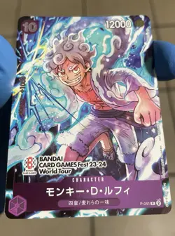 Luffy Bandai Card Games FEST 23-24 Promo P-041 ONE PIECE Card Japanese Monkey D. - Image 2