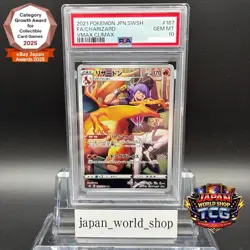 PSA 10 Charizard CHR 187/184 S8b VMAX Climax Pokemon Card Japanese 2021 - Image 1