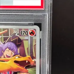 PSA 10 Charizard CHR 187/184 S8b VMAX Climax Pokemon Card Japanese 2021 - Image 3