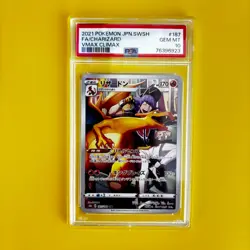 PSA 10 Pokemon Cards Charizard 187/184 CHR s8b VMAX Climax Gem Mint JPN - Image 1