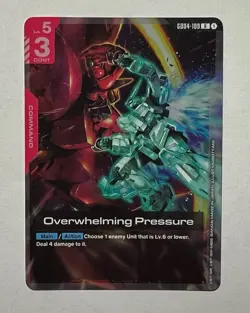 Overwhelming Pressure GD04-109 R Phantom Aria Rare Foil Gundam Card Game - Image 1