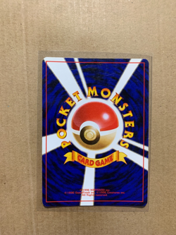 Japanese Brock's Rhydon No. 112 Gym Deck - Holo Pokemon Card - NM - Image 3
