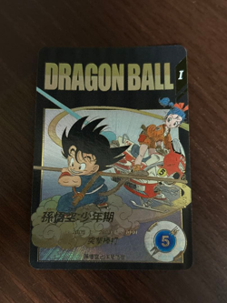 Bandai Dragon Ball Super Divers Card EXR EX2-009 Son Goku Parallel Japanese - Image 1