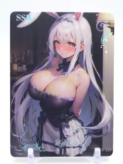 HMPH HUM - Anime Waifu SSR Trading Card - Image 1