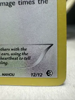 Pokemon Card Audino 12/12 McDonald's 2011 Holo LP - Image 4
