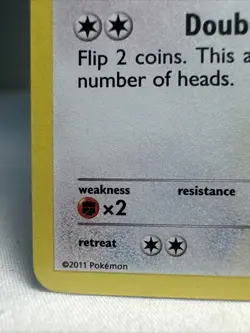 Pokemon Card Audino 12/12 McDonald's 2011 Holo LP - Image 5