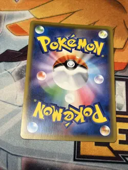Pokemon TCG Mimikyu 063/173 Reverse Holo Tag All Stars SM12a Japanese 2019 MINT - Image 4