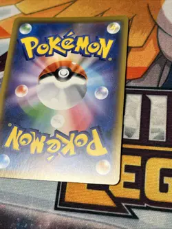 Pokemon TCG Mimikyu 063/173 Reverse Holo Tag All Stars SM12a Japanese 2019 MINT - Image 5