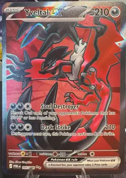 Pokemon TCG Yveltal EX Ultra Rare Holo Perfect Order (LP) - Image 1