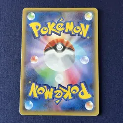 Swampert 015/070 LP 1st Ed Tidal Storm 2014 Japanese Pokemon TCG Rare Holo - Image 3