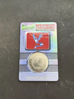 1998 Pokemon Meiji Articuno No. 144 Lottery Medal with Backing Rare Prize Coin - Image 1