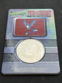 1998 Pokemon Meiji Articuno No. 144 Lottery Medal with Backing Rare Prize Coin - Image 2