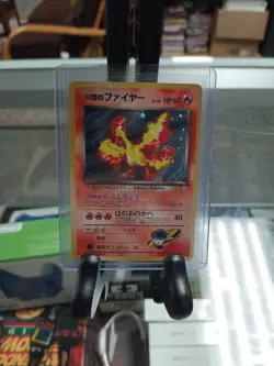 Rocket's Moltres No. 146 Holo Rare Gym Heroes Pokemon Japanese ExcellenCondition - Image 1