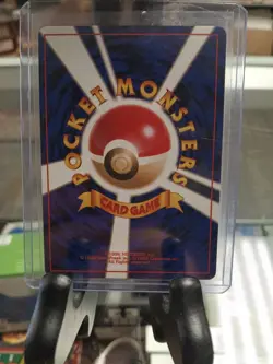Rocket's Moltres No. 146 Holo Rare Gym Heroes Pokemon Japanese ExcellenCondition - Image 2