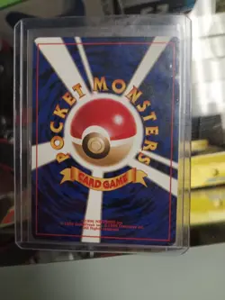 Rocket's Moltres No. 146 Holo Rare Gym Heroes Pokemon Japanese ExcellenCondition - Image 4