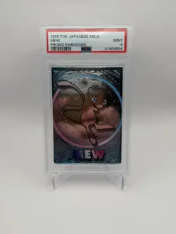 MEW EMBOSSED MEIJI PROMO POKEMON JAPANESE PSA 9 - Image 1