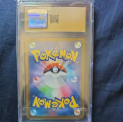 CGC Pristine 10 Pokemon TCG Steven's Metagross ex SAR Holo JP 245/193 2025 - Image 2