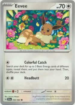 Pokemon Eevee - 050/064 - Common NM-Mint Shrouded Fable - Image 1