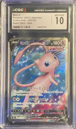 CGC Gem Mint 10 Japanese Mew V SR 105/100 Pokemon TCG Fusion Arts Secret Rare - Image 1