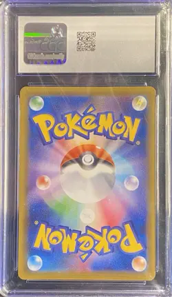 CGC Gem Mint 10 Japanese Mew V SR 105/100 Pokemon TCG Fusion Arts Secret Rare - Image 2