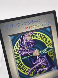 Yu-Gi-Oh 1998 Konami Dark Magician Gameboy Promo DM1 Japanese Vintage LP - Image 4