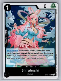 Shirahoshi (Reprint) OP05-082 Rare Premium Booster -The Best- One Piece Foil NM - Image 1