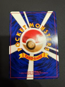 Pokemon Ivy Pikachu No 025 CoroCoro Comic Promo Glossy Japanese Card Sugimori - Image 4