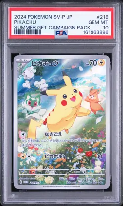 PSA 10 Pikachu 218/SV-P Summer Get Campaign Promo Pokemon Card Japanese Gem Mint - Image 1