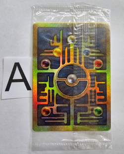 Ancient Mew SEALED Pokemon TCG Unopened 2000 Movie Promo Holo Card - VERY RARE - Image 1