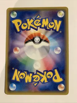 Pokemon Card / Carte Ludicolo 016/070 XY5 1ED ( Tidal Storm ) - Image 2