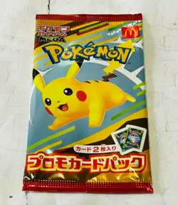 Pokemon Card Pikachu 020/M-P McDonald's Promo Pack 2025 Japanese - Image 1