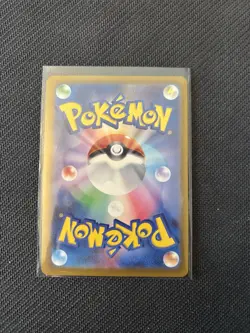Pokemon TCG Psyduck 199/193 SV: Paldea Evolved Art Rare Japanese 70HP Holo - Image 2