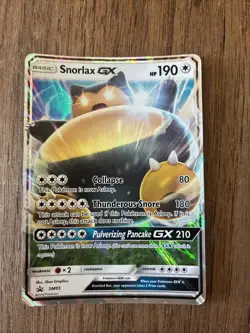 Snorlax GX SM05 Holo SM Black Star Promo Pokemon TCG 2016 LP/NM - Image 1