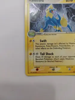 Manectric 7/106 Holo EX Emerald Pokemon TCG Hp-dmg - Image 5