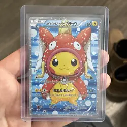 Pokemon TCG Pikachu Magikarp Poncho 150/XY-P Japanese 2015 Holo Promo - Image 1