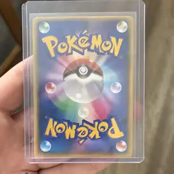 Pokemon TCG Pikachu Magikarp Poncho 150/XY-P Japanese 2015 Holo Promo - Image 2